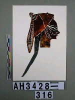 藏品(影偶頭－末)的圖片